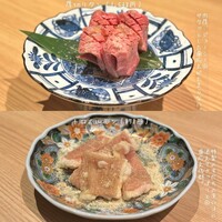 焼肉みゆき苑 - 