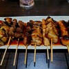 Kushiyaki Tei Negi - 