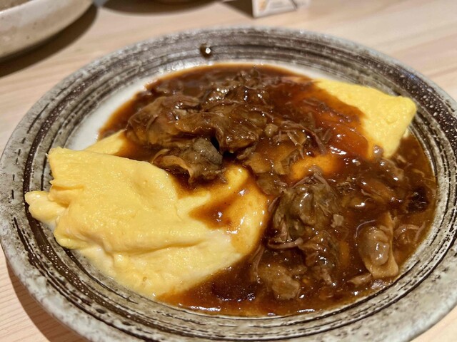 三茶 伊右衛門 玄米茶(手売り用)P600ml (4901777428829) の仕入れ・箱買い