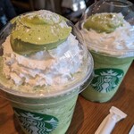 STARBUCKS COFFEE - 