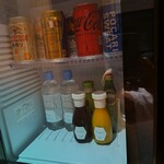 ジ・オークラ・トーキョー - ミニバー