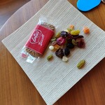 ジ・オークラ・トーキョー - トリート