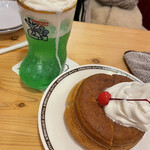 Komeda Kohi Ten - 