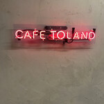 CAFE TOLAND - 