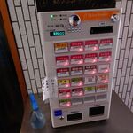 一条流がんこ総本家分家四谷荒木町 - 