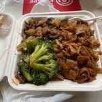 Panda Express - 