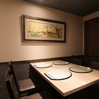 【個室完備】店主の人柄が滲み出た、あたたかな空間