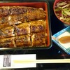 活魚料理　うおじま