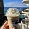 Starbucks Coffee Hilton Hawaiian Vlge Penguin Plza A