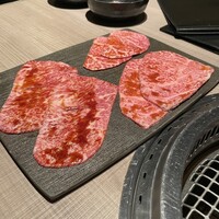 うし松 - 