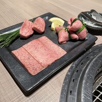 うし松 - 