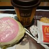 マクドナルド 佐古大橋店