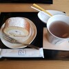 五十鈴茶屋 本店
