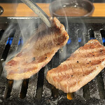 お肉一枚売りの焼肉店 焼肉とどろき - 和牛上ハラミ