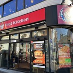 ウェンディーズ・ファーストキッチン - 