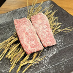 お肉一枚売りの焼肉店 焼肉とどろき - 和牛上ハラミ