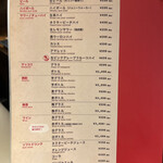 お肉一枚売りの焼肉店 焼肉とどろき - 