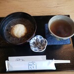 五十鈴茶屋 - 