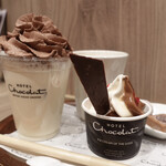 HOTEL Chocolat. - 