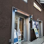 キャプテンズワーフ - 