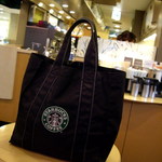 スターバックス・コーヒー - 愛用のスタバカバン