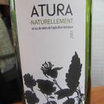 GORI 西麻布 - 今日の赤ワイン（2011アトゥラ・ルージュ　コルシカ島産）