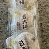 和菓子処 大角玉屋 銀座店