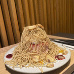 あんこスイーツラボ feat 豆金 - 