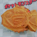 横浜くりこ庵 横浜西口店 - コイキング焼き（\220）