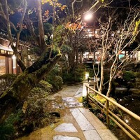 うかい鳥山 - 
