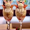 ことばのはおと - 