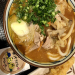 Marugame Seimen - 