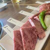 焼肉 The INNOCENT CARVERY 新丸ビル店 - 