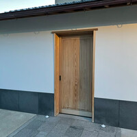 すし処 めくみ - 