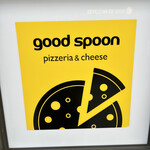 goodspoon pizzeria＆cheese - 