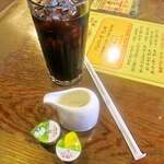 みすたーらいおん - 