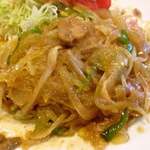 みすたーらいおん - 