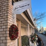 Patisserie du Jour Jouissance - 