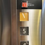 ル カフェ ヴィー - 