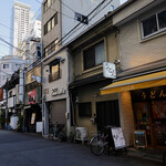 Sanuki Tachigui Udon Kirinya - 