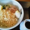 讃岐のおうどん 花は咲く 讃岐のおうどん 花は咲く