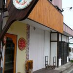 ウッデンシップ - 外観も変わった！2013/5