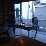 イリヤプラスカフェ - 