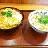 うどん大文字  筑紫野店