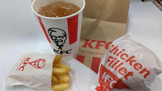 ケンタッキーフライドチキン コープ榴ヶ岡店 &ndash; 仙台市の鶏料理専門店