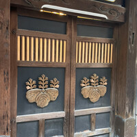 鯛よし百番 - 外観2023