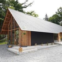 Restaurant Koo - 