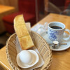 Komeda Ko Hi Ten - 