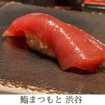 Shibuya Sushi Matsumoto - 