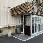 タヴェルナハンバーグ - 外観